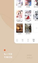 亚愽官方app